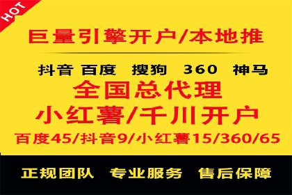 信息流竞价竞争策略：实战解析及启示